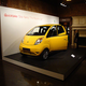 Illustration for article titled The Tata Nano Is Bad For India